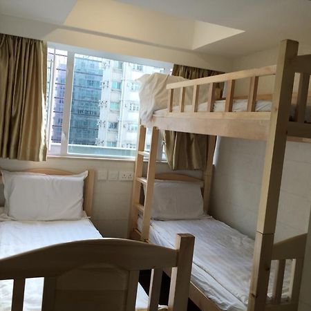 Lam Shan Hostel Hong Kong Room photo
