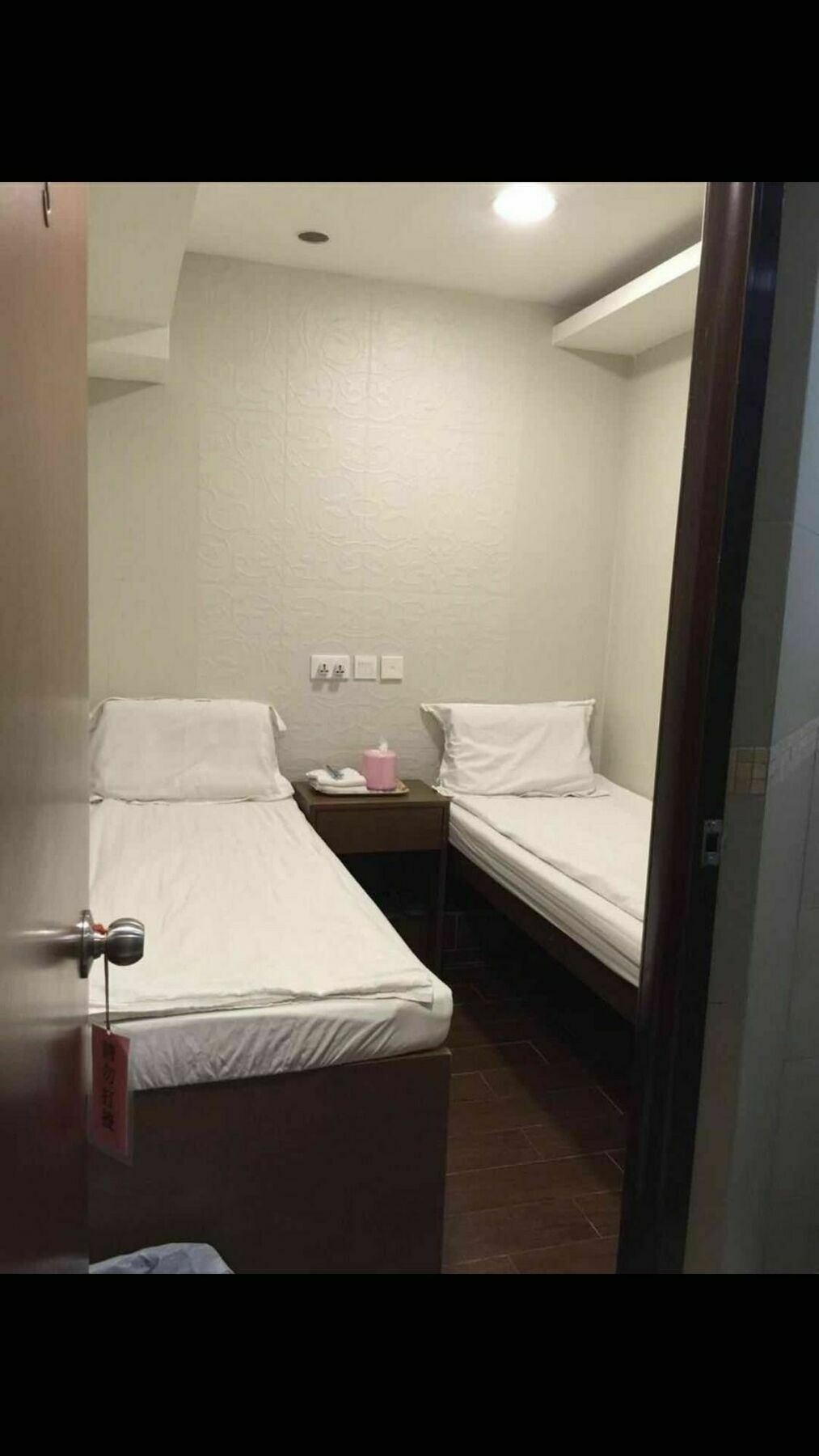Lam Shan Hostel Hong Kong Exterior photo
